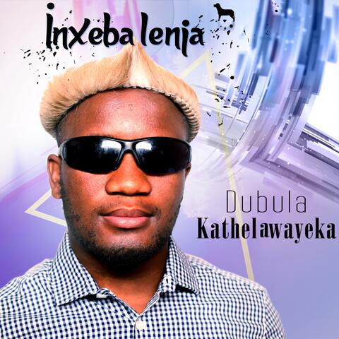 Inxeba lenja