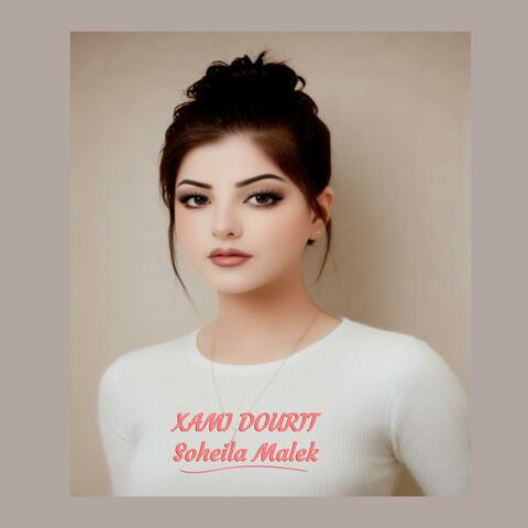 XAMI DOURIT
