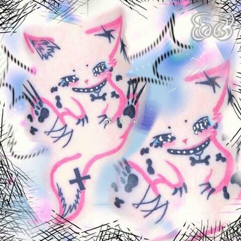 ESTRELLITA (Speed Up)