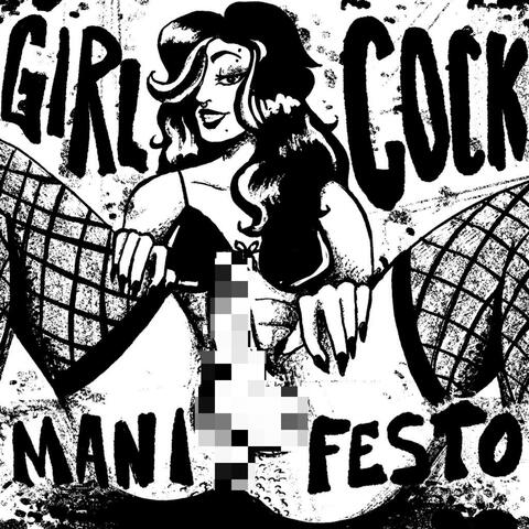 Girlcock Manifesto