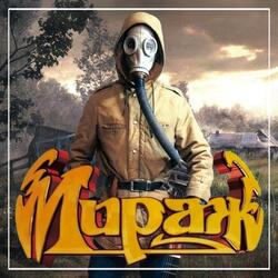 STALKER Anomaly guitar 55 (Muzika nas svyazala)