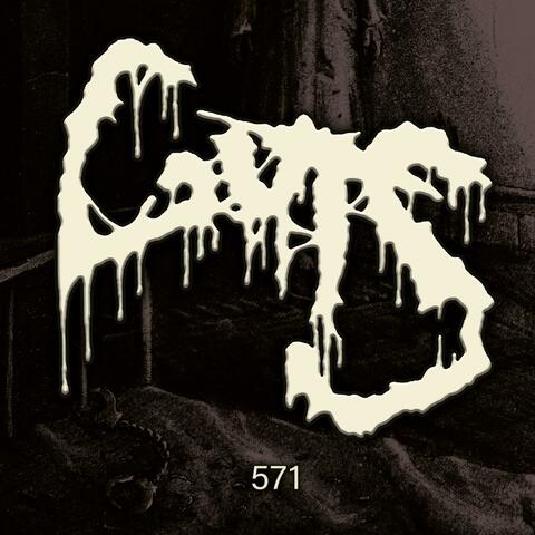 571
