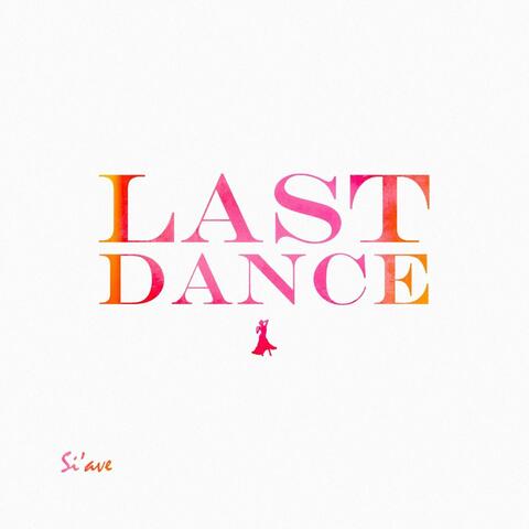 Last Dance
