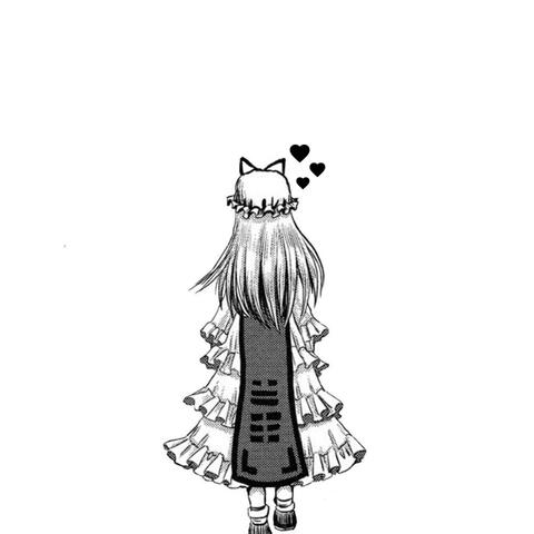 about face