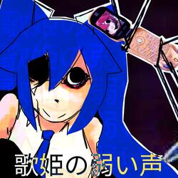 The Weak Voice of a Diva (feat. Hatsune Miku)