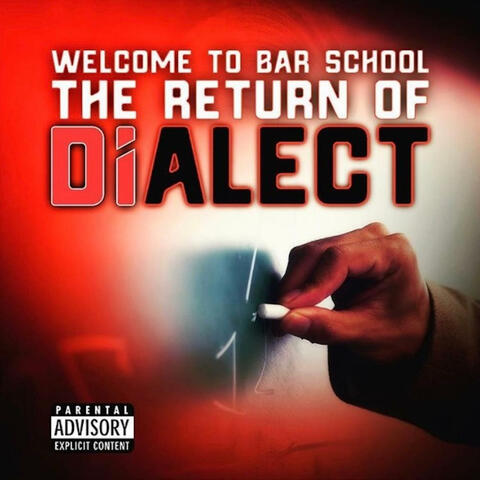 Welcome to Bar School (A Freestyle Project)