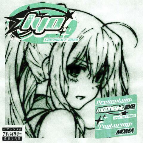 moonlight.exe (feat. MDMA)