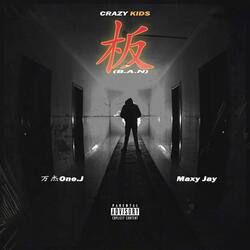 板(B.A.N) (feat. 万杰One.J)
