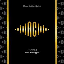 DANCING TWO-YISROEL WERDYGER