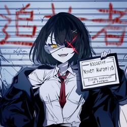 Futile Struggles - 無意味な闘争