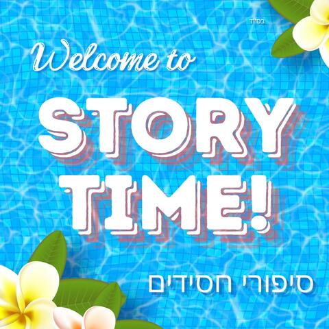 Story Time (Rosh Hashanah)