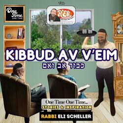 Nanas the Butcher (feat. Rabbi Eli Scheller)