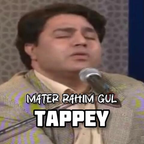 Tappey Ajeeba Kaal