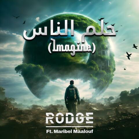 Imagine (feat. Maribel Maalouf)