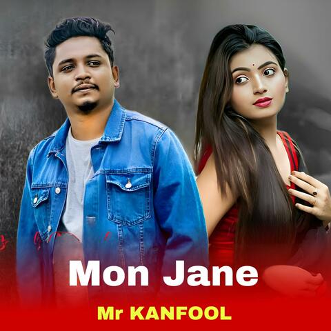 Mon Jane