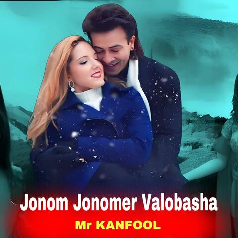Jonom Jonomer Valobasha