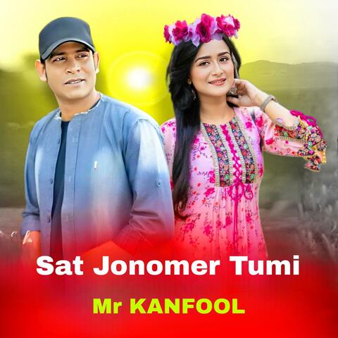 Sat Jonomer Tumi