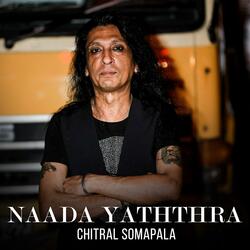 Udarata Kandukara (feat. Naada)