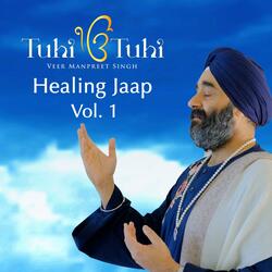 EkOnkar Waheguru (The Divine Oneness)