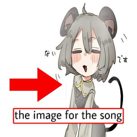 no no no (feat. whyhaze)