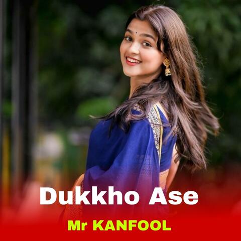 Dukkho Ase