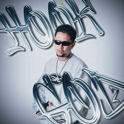 Intro (feat. Niño Armani, 025 Bombin' & Kenny Lofton)