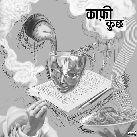 Kaafi Kuch