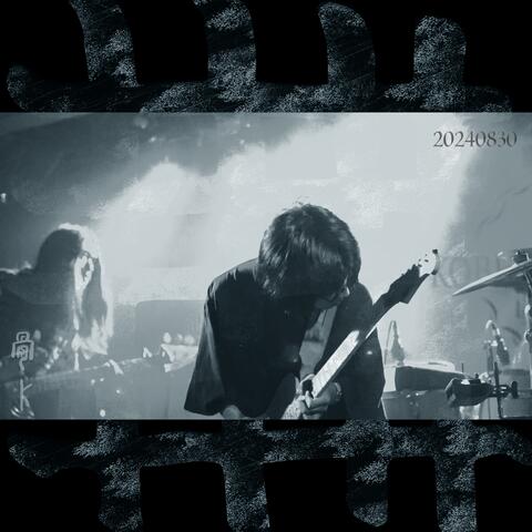 Vol.1: 20240830 (Live at Kobe Blueport)