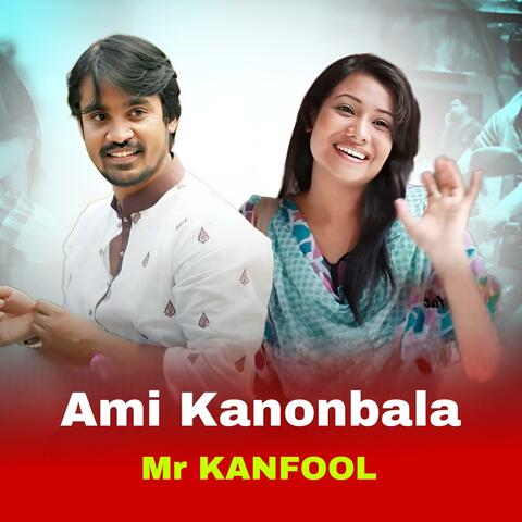 Ami Kanonbala