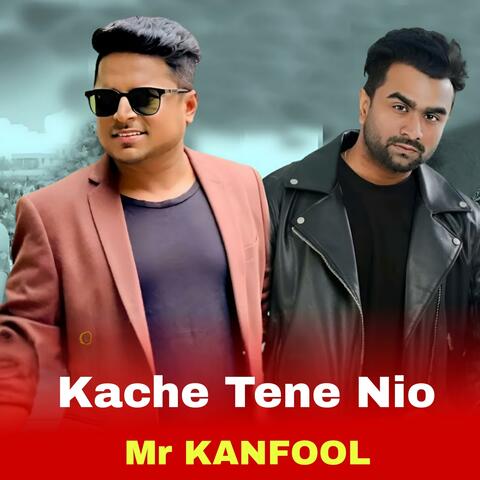 Kache Tene Nio