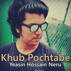 Khub Pochtabe