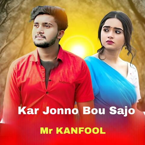 Kar Jonno Bou Sajo