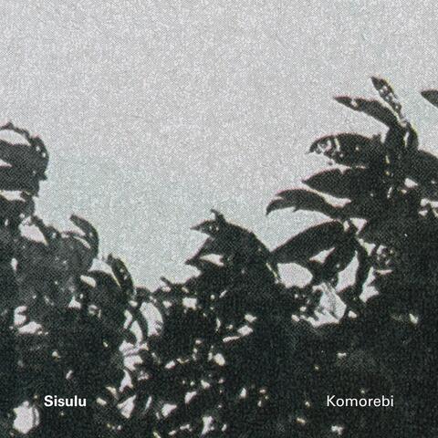 Komorebi