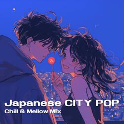 二人のストーリー