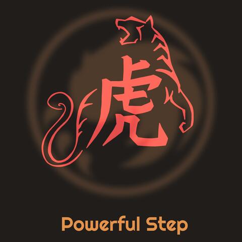 Powerful Step