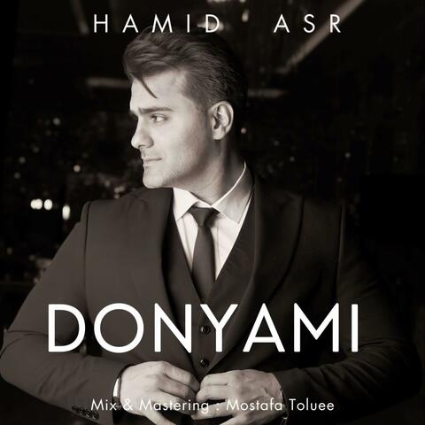 Donyami