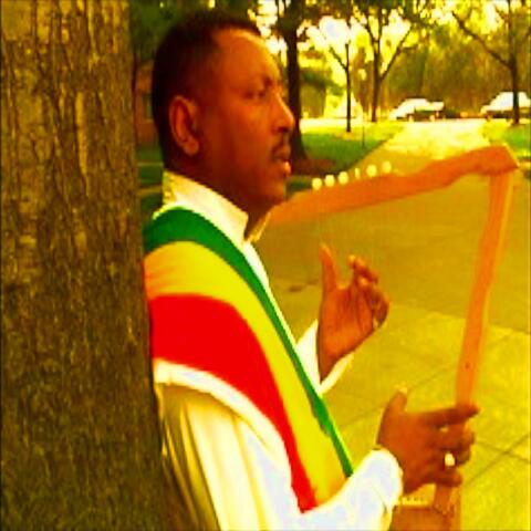 Ethiopian scale kenget የኢትዮጵያ ቅኝት