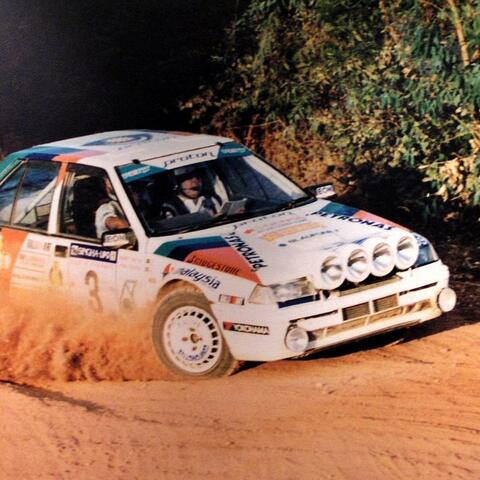 MALAYSIAN RALLY