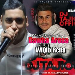 Dawha Arosa wlQlb Rcha