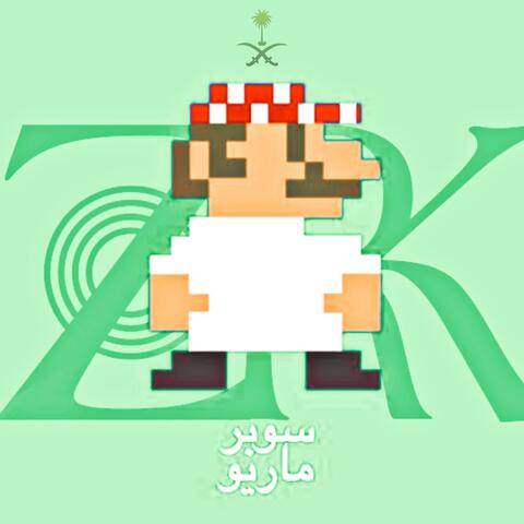 Saudi mario