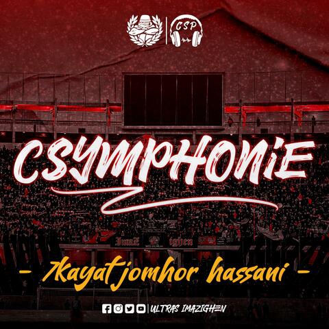 7kayat Jomhor Hassani