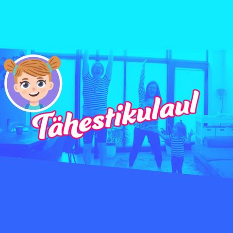 Tähestikulaul