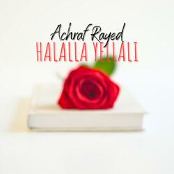 هالالايلالي