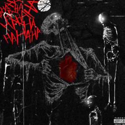 Shiesty Freestyle (LLJ) (feat. Str8dropJay & ToneFrmDTW)