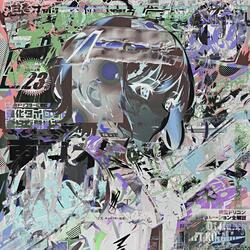 Brand New Everything