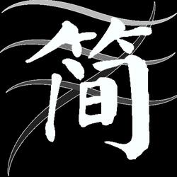 Bad Egg / 坏蛋