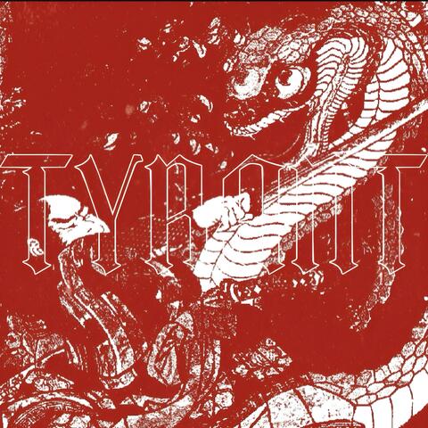 TYRANT STYLE