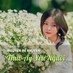 Trái Tim Dại Khờ (feat. Thơ Hạ Đỏ Bích Phượng, Nam Trân & Xuân Phú)