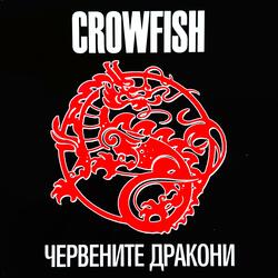Импровизация I