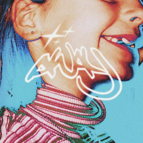 away